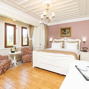 Alzer Hotel